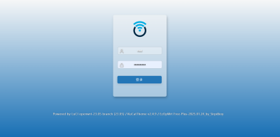 OpenWrt软路由固件安装